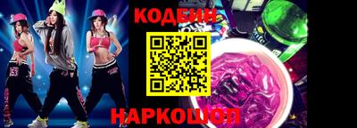 герыч Шахты