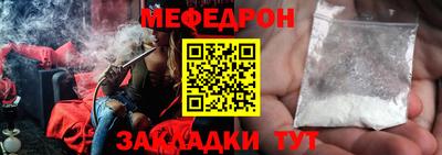 кокаин колумбия Шелехов