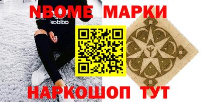 герыч Шахты