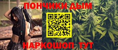 герыч Шахты