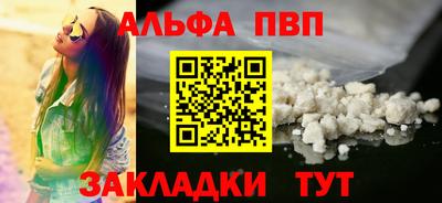 кокаин колумбия Шелехов