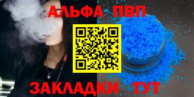 кокаин колумбия Шелехов