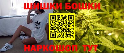 кокаин колумбия Шелехов