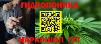 герыч Шахты