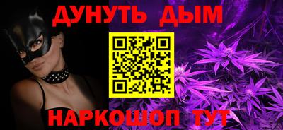 герыч Шахты