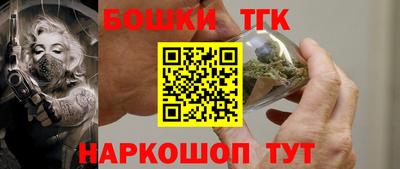 кокаин колумбия Шелехов