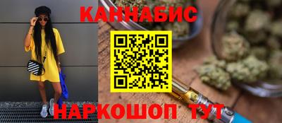 кокаин колумбия Шелехов