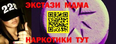 кокаин колумбия Шелехов