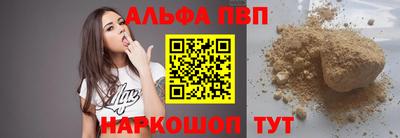 герыч Шахты