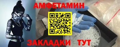 кокаин колумбия Шелехов