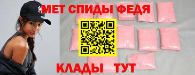 кокаин колумбия Шелехов