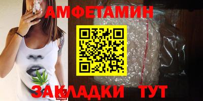 кокаин колумбия Шелехов