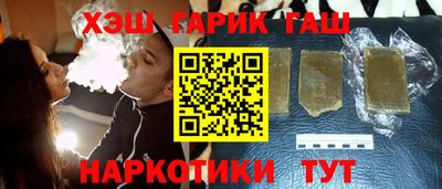 кокаин колумбия Шелехов