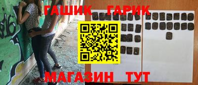 кокаин колумбия Шелехов