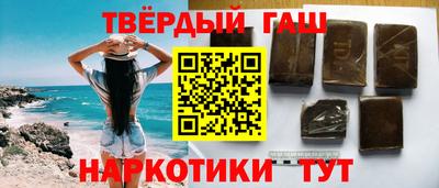 герыч Шахты